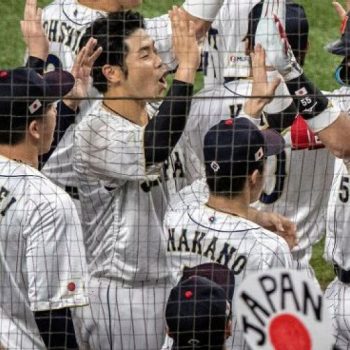 tmp_japon-campeon.jpg